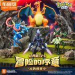 Blokees Blockman Pokémon Assemble Figure