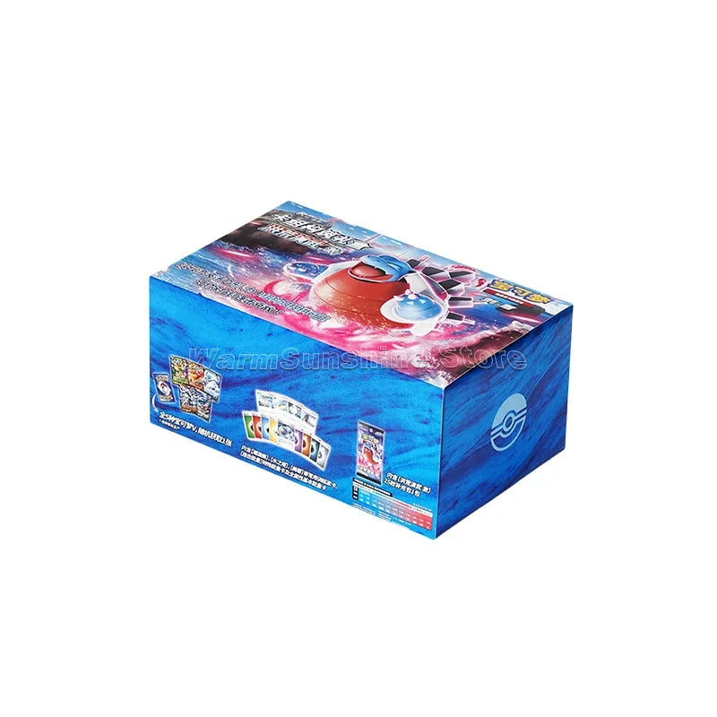 Original Pokémon TCG Gift Box - Image 26