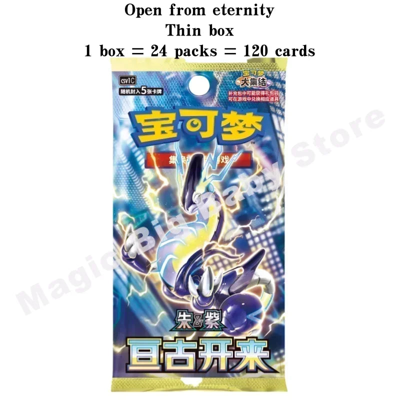 Original Pokémon TCG Chinese 9.0 - Image 7