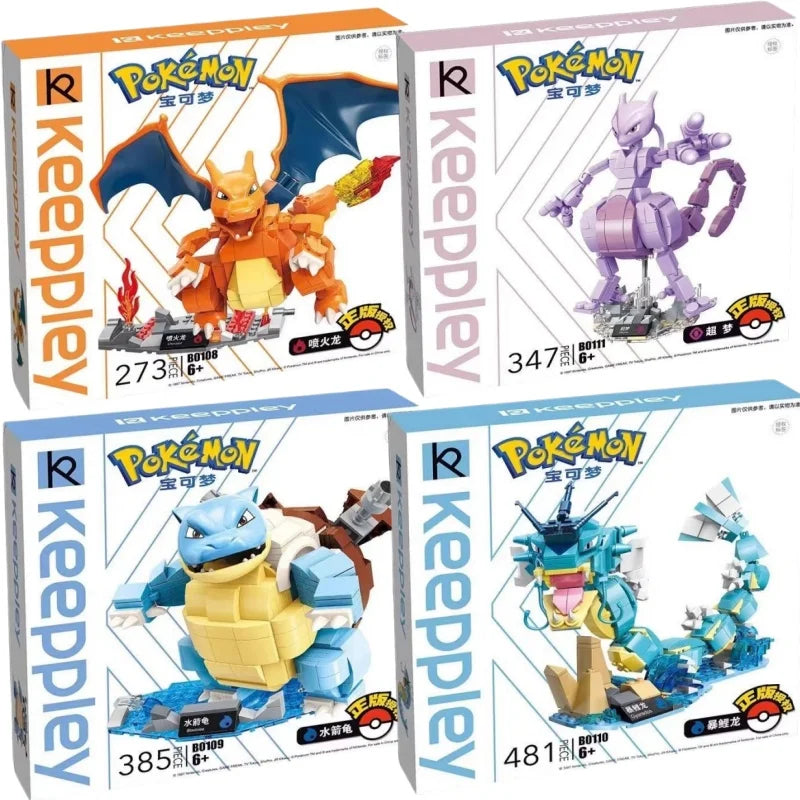 Pokemon Building Blocks Set