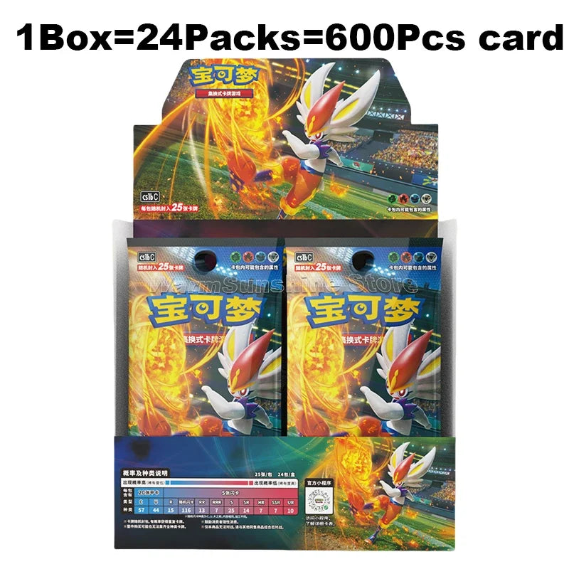 Original Pokémon TCG Gift Box - Image 31
